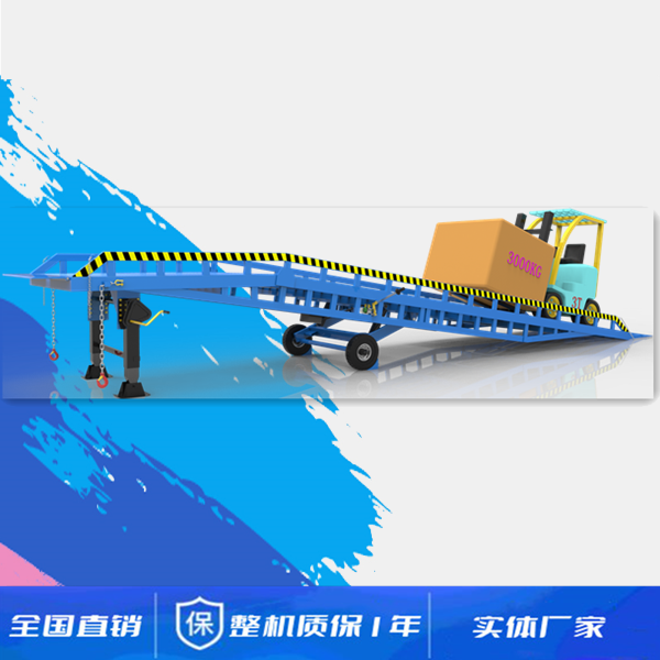 移動(dòng)式登車橋臺面為什么鋪高強(qiáng)度鋼格板